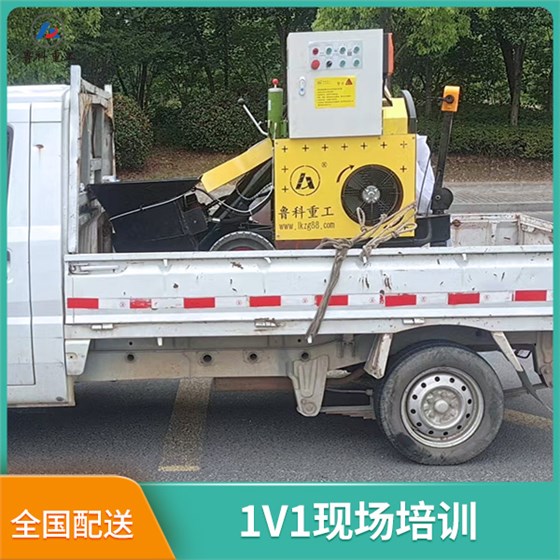 液壓二次結(jié)構(gòu)砼輸送 液壓二次結(jié)構(gòu)砼輸送