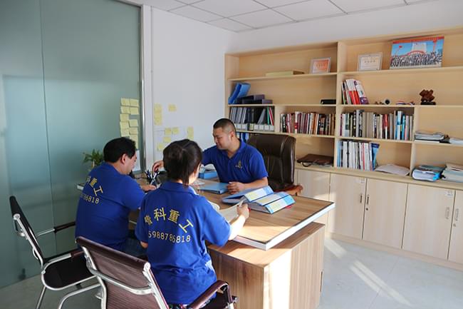 1魯科風采-辦公環(huán)境