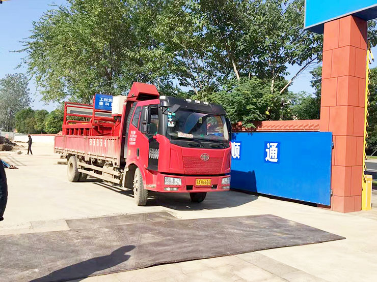 基坑式洗輪機(jī)交付南京愛濤商務(wù)中心項(xiàng)目 基坑式洗輪機(jī)交付南京愛濤商務(wù)中心項(xiàng)目