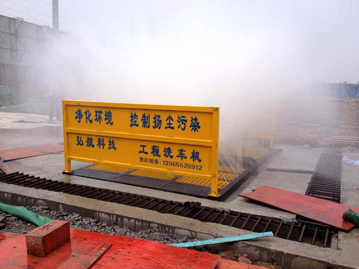 基坑式洗輪機,基坑滾軸式洗輪機,滾軸式洗輪機,工地洗車設(shè)備