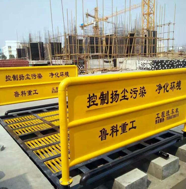 平板式洗輪機合作中建六局浦口項目 平板式洗輪機合作中建六局浦口項目