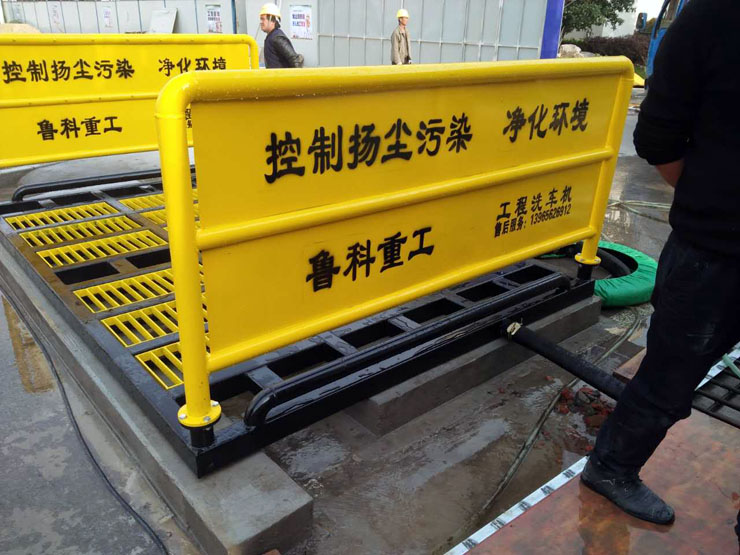 3月7日平板式洗輪機合作江蘇貢固臨江高級中學體育館項目 3月7日平板式洗輪機合作江蘇貢固臨江高級中學體育館項目