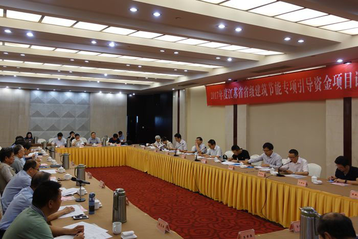 項目評審會場二