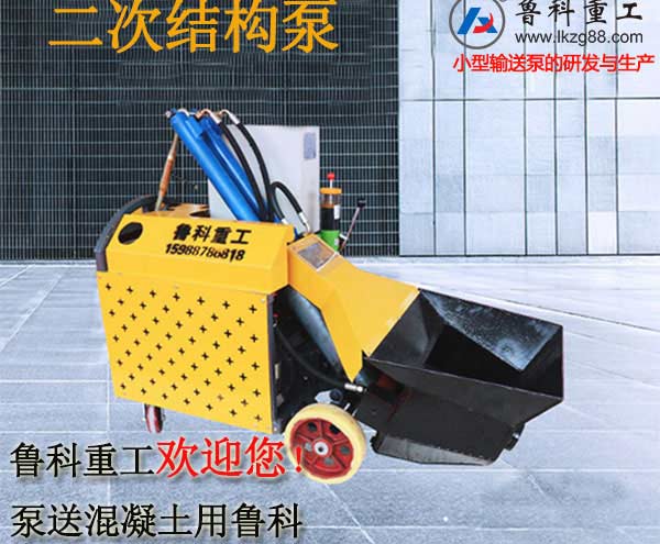 亞洲混凝土世界博覽會&mdash;上海新國際博覽中心