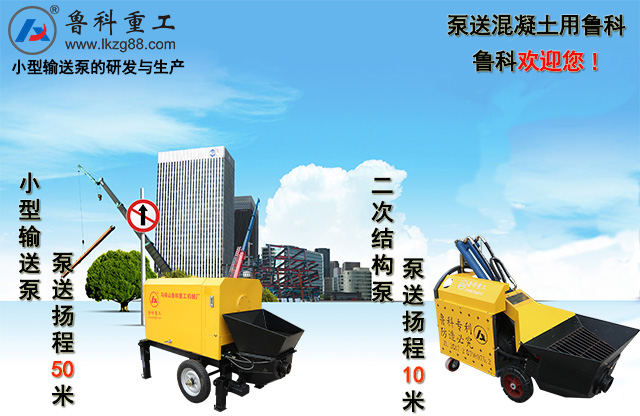 &nbsp;2019智能建筑行業(yè)設(shè)計師大賽網(wǎng)絡投票