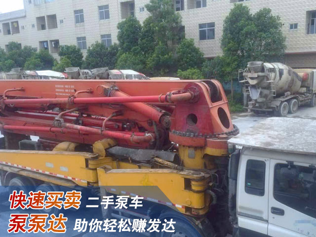 46米二手泵車(chē)