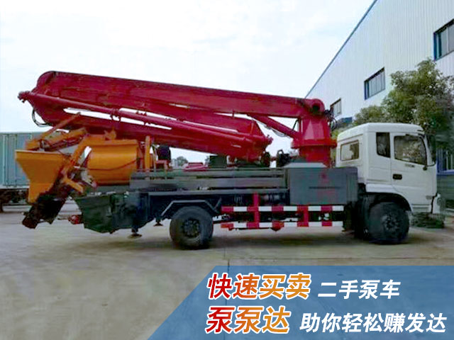  37米二手泵車(chē)三一的