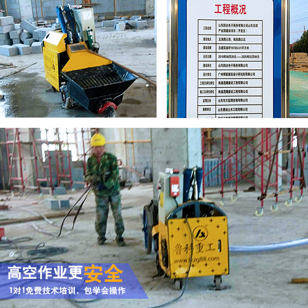 二次構(gòu)造柱泵廠(chǎng)家電話(huà)