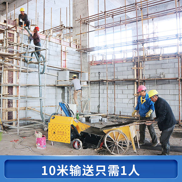 天昂二次構造注泵