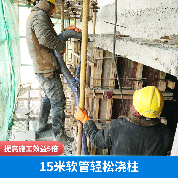 鑫航機械二次結構泵