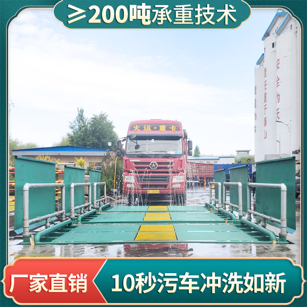 煤礦洗輪機供應(yīng) 煤礦洗輪機供應(yīng)