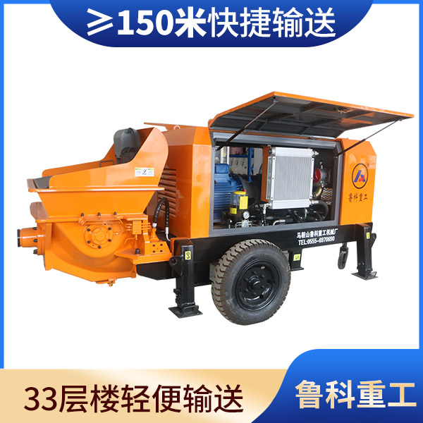 三一細(xì)石40地泵價(jià)格 三一細(xì)石40地泵價(jià)格