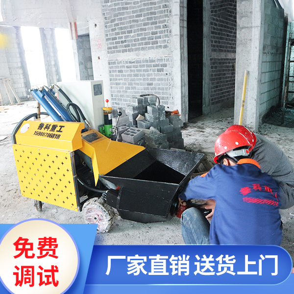 南京二次結構泵