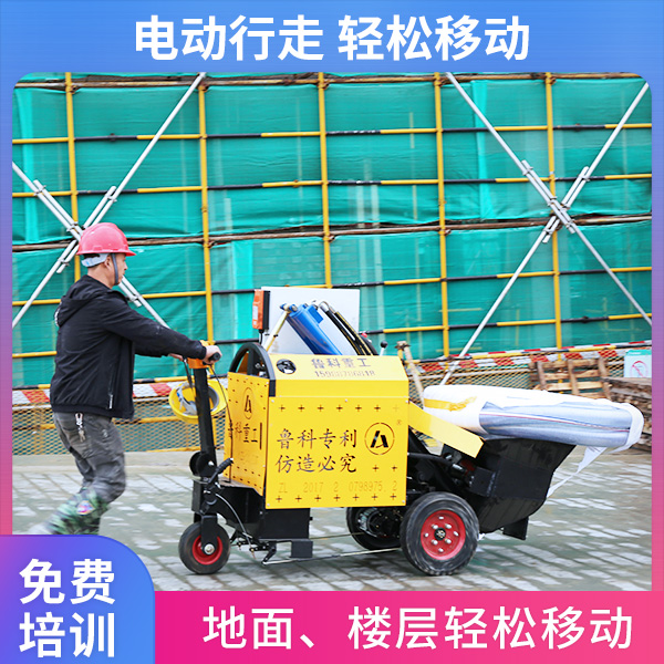 混凝土輸送地泵多少錢(qián)