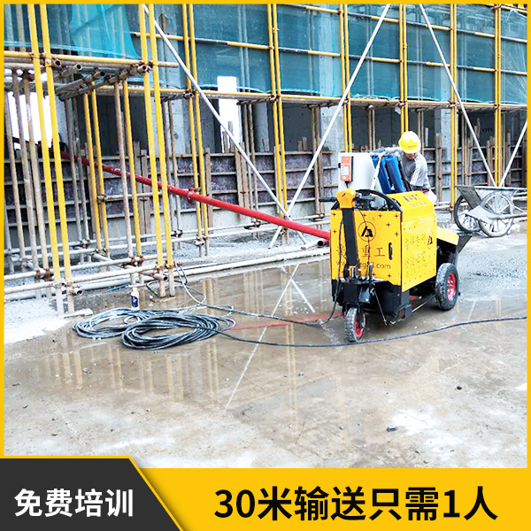 二次結(jié)構(gòu)澆筑泵價格是多少