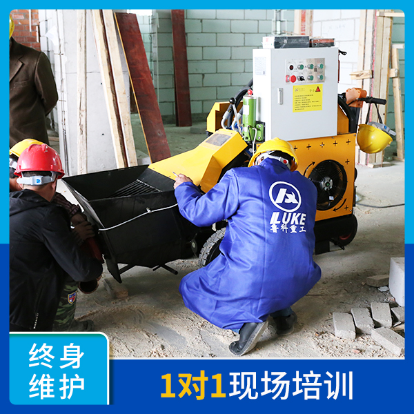 液壓式二次結構澆筑泵