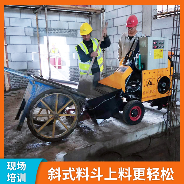 微型二次結(jié)構(gòu)輸送泵多少錢(qián)一臺(tái)