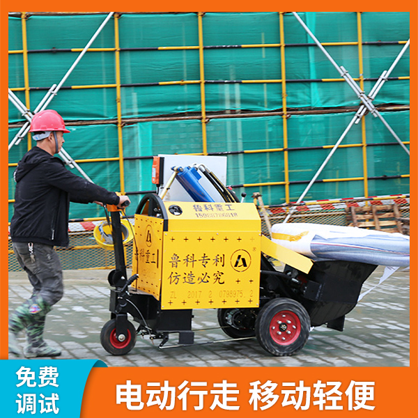 二次結構柱輸送泵好不好用