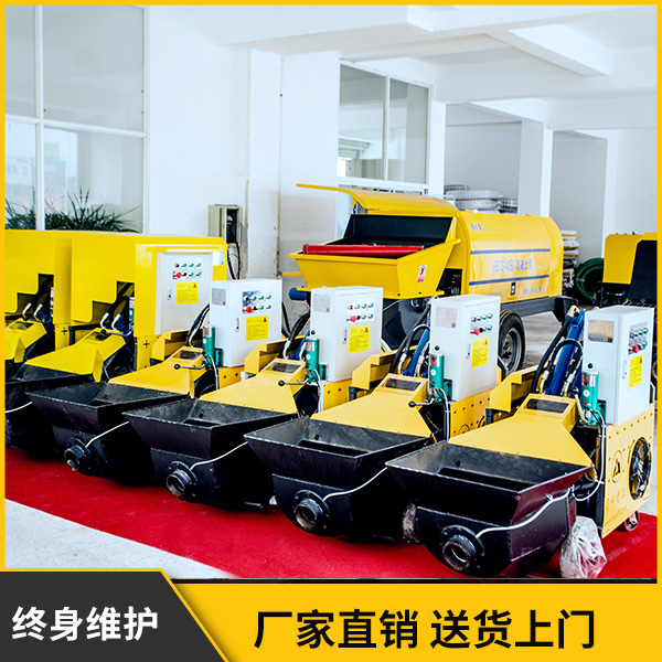 二次構造柱室內專用泵