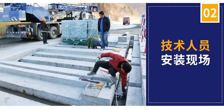 煤場洗輪機(jī)