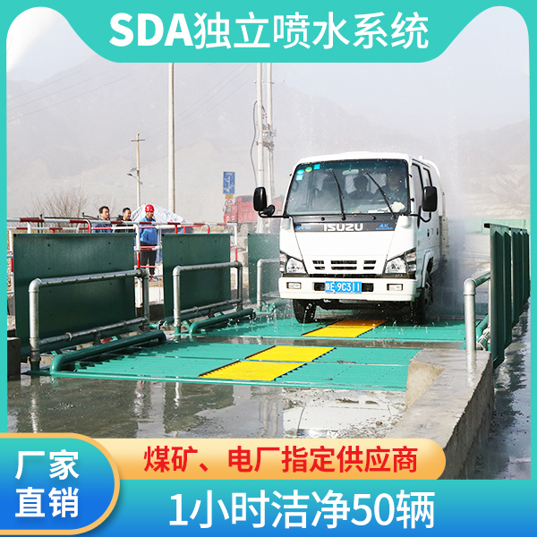 大型工程洗輪機(jī)報價 大型工程洗輪機(jī)報價