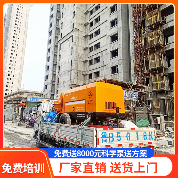 天津細(xì)石混凝土泵價(jià)格表