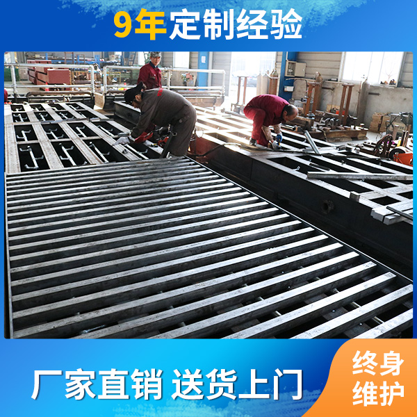 自動(dòng)洗大型貨車(chē)機(jī)