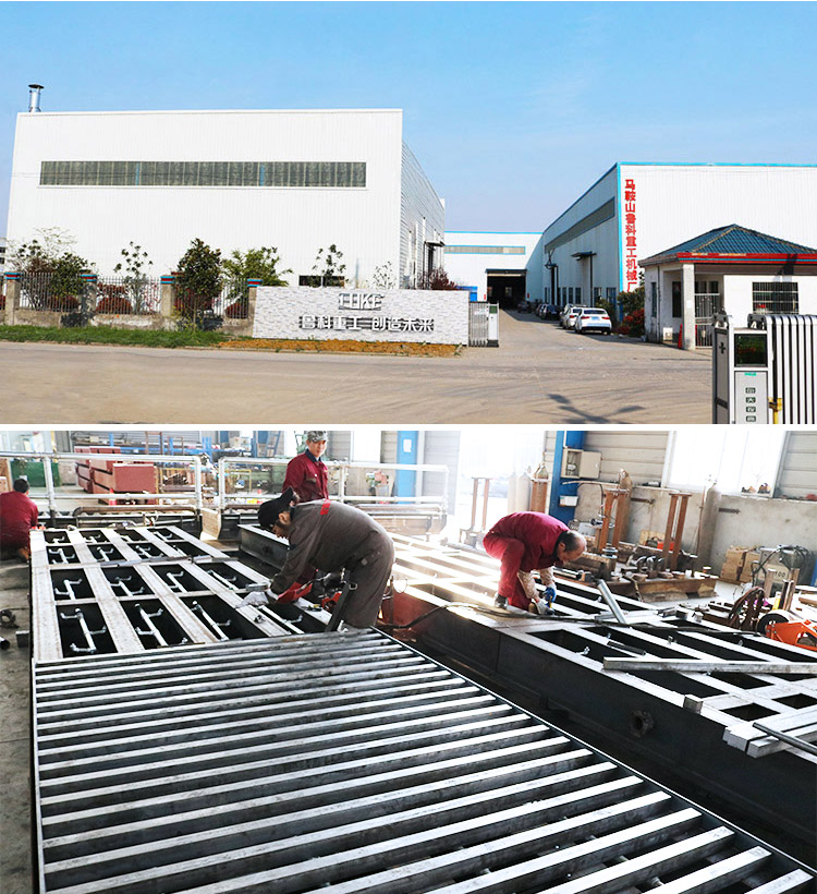 煤場(chǎng)洗車(chē)機(jī)