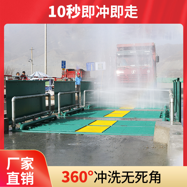 魯科重工工程洗輪機(jī)具有什么技術(shù)優(yōu)勢(shì)？